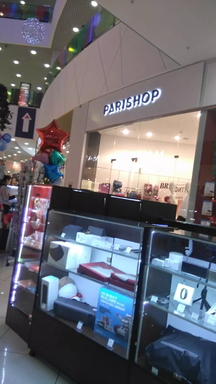 Parishop в Реутове - фото, отзывы 2024, рейтинг, телефон и адрес