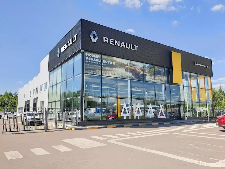 ГК Орехово-АвтоЦентр, дилерский центр Renault