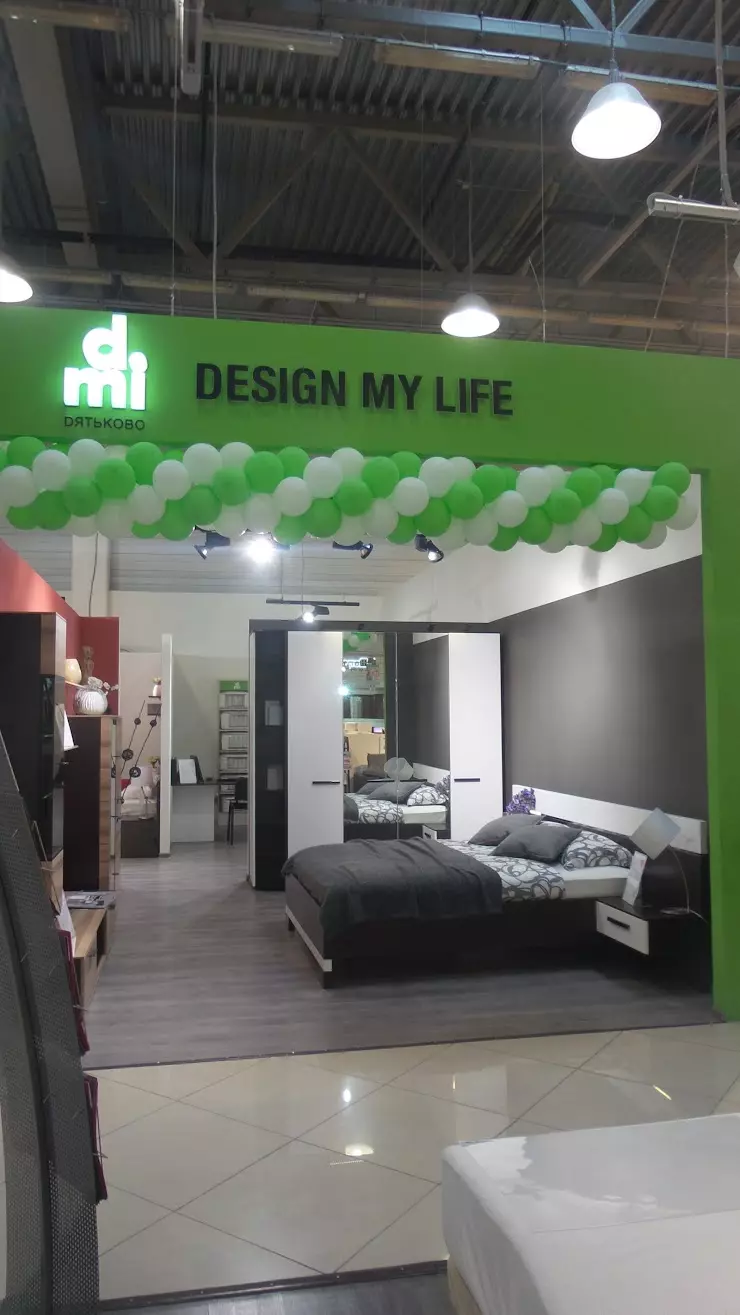 Design my life мебель