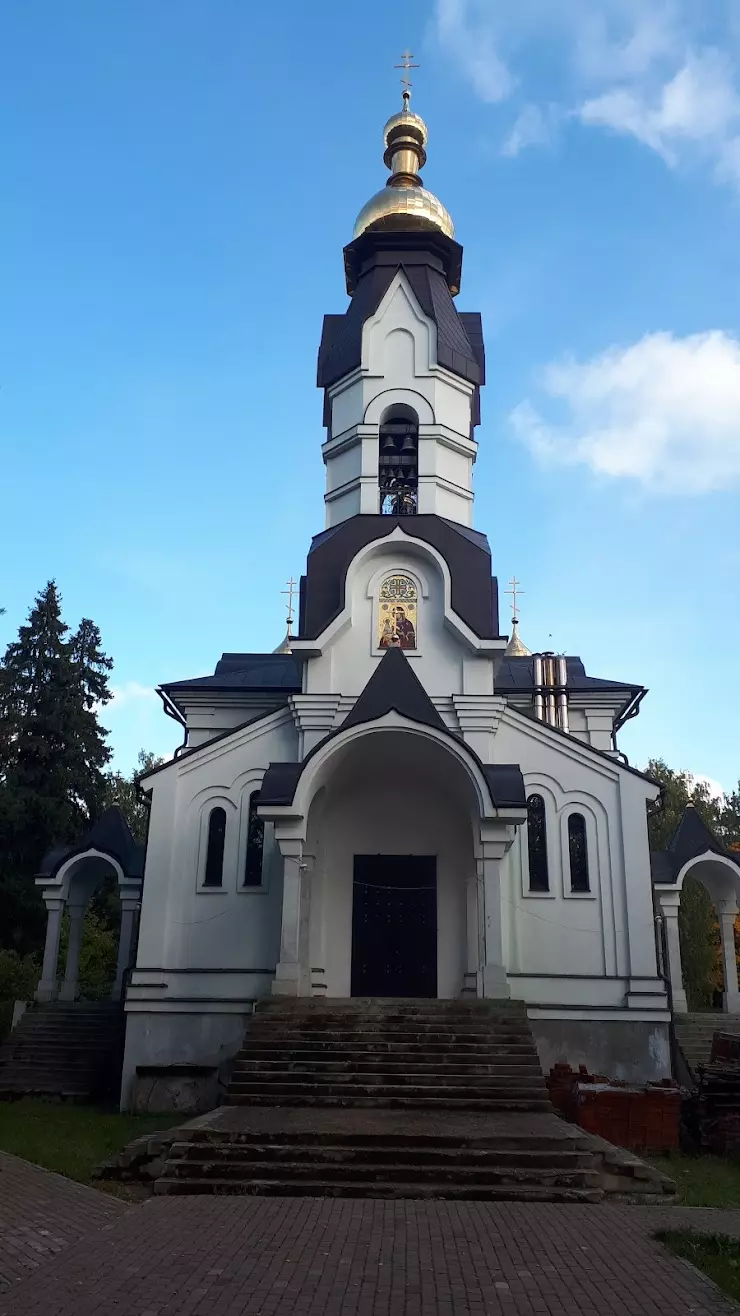 Церковь Гребневской иконы Пресвятой Богородицы в Пушкино, ул.  Лермонтовская, 24 - фото, отзывы 2024, рейтинг, телефон и адрес