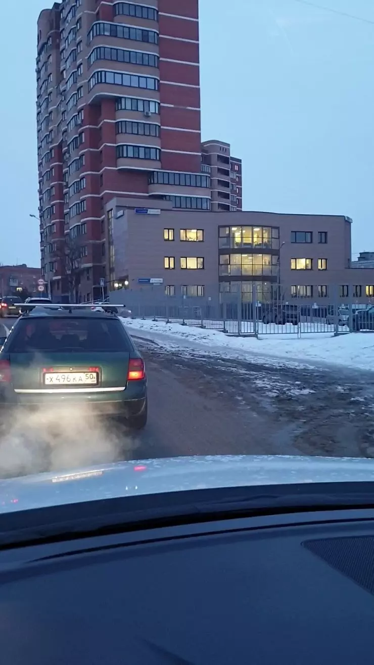 Мосэнергосбыт, Дмитровское Межрайонное Отделение в Дмитрове, микрорайон  Аверьянова, 25 - фото, отзывы 2024, рейтинг, телефон и адрес