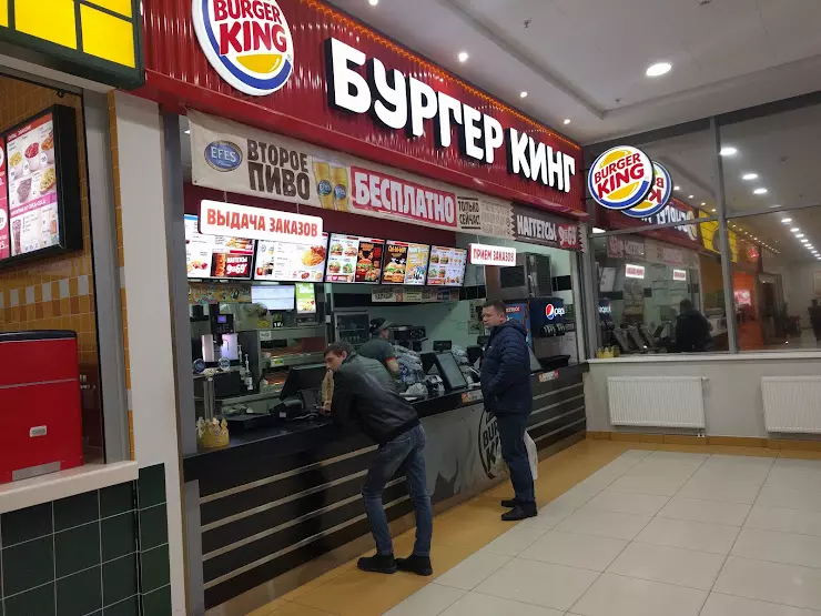 Планета суши Чехов Московская улица. Владикавказ Burger King адрес.