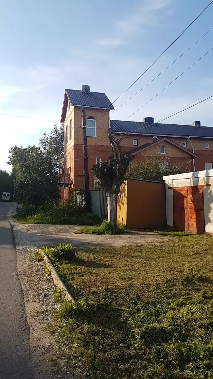 Святотроицкий Храм в Ногинске, ул. Жарова, д. 18 - фото, отзывы 2024,  рейтинг, телефон и адрес