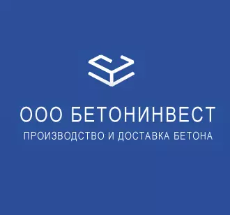 Ооо клин. ООО бетон Инвест. Бетонинвест Элиста. Бетон Инвест логотип. ООО Бетонинвест г Элиста.