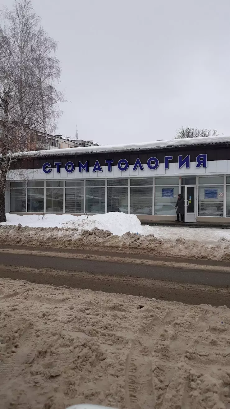 Медицина в Шебекино, отзывы и рейтинги посетителей, фотографии, контактная  информация 2024