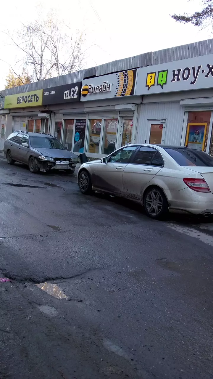 Билайн в Оби, Микрорайон, ул. ЖКО аэропорта, д. 8/1 - фото, отзывы 2024,  рейтинг, телефон и адрес