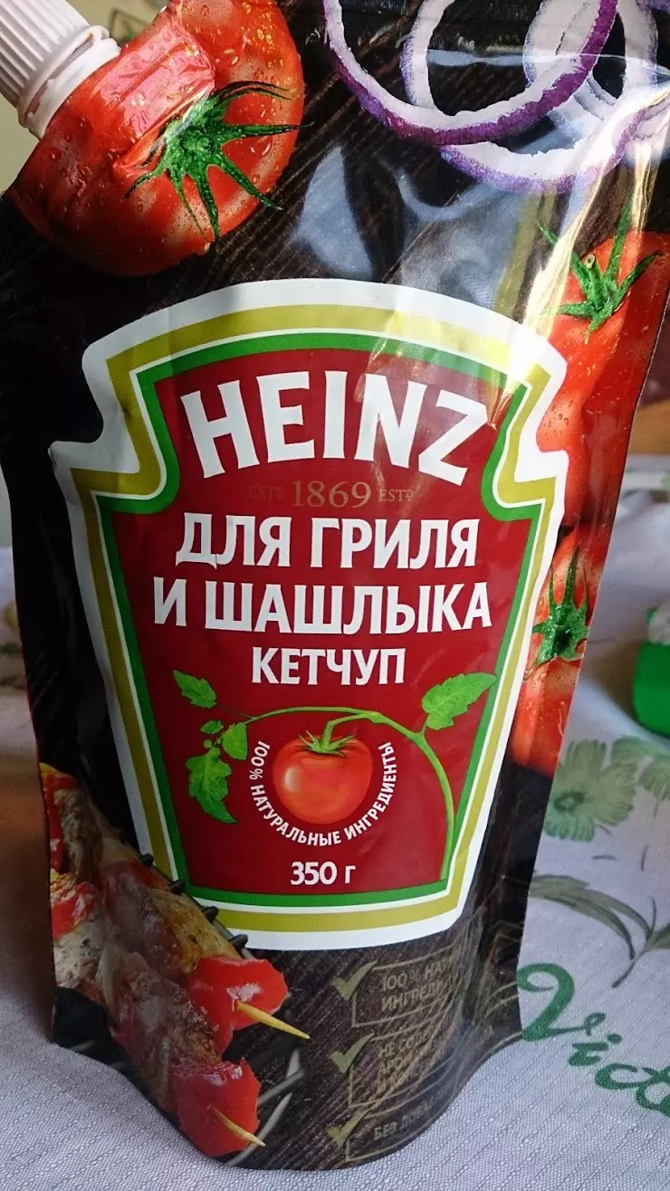 Петропродукт-Отрадное в Колпино, 1, ул. Железнодорожная, г. Отрадное,  Кировский р-н, Ленинградская обл., Россия 187330 - фото, отзывы 2024,  рейтинг, телефон и адрес