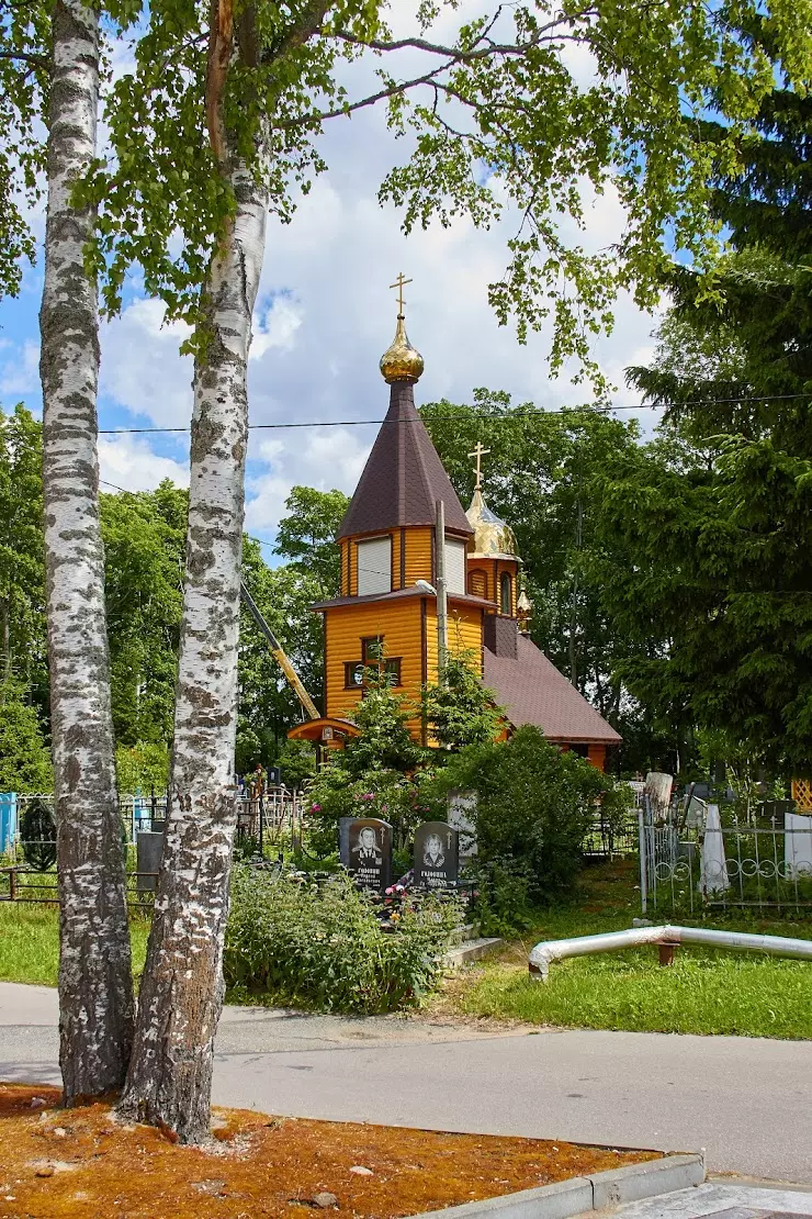 Свято-Троицкая церковь в Кронштадте, Кронштадтское ш., 31Б - фото, отзывы  2024, рейтинг, телефон и адрес