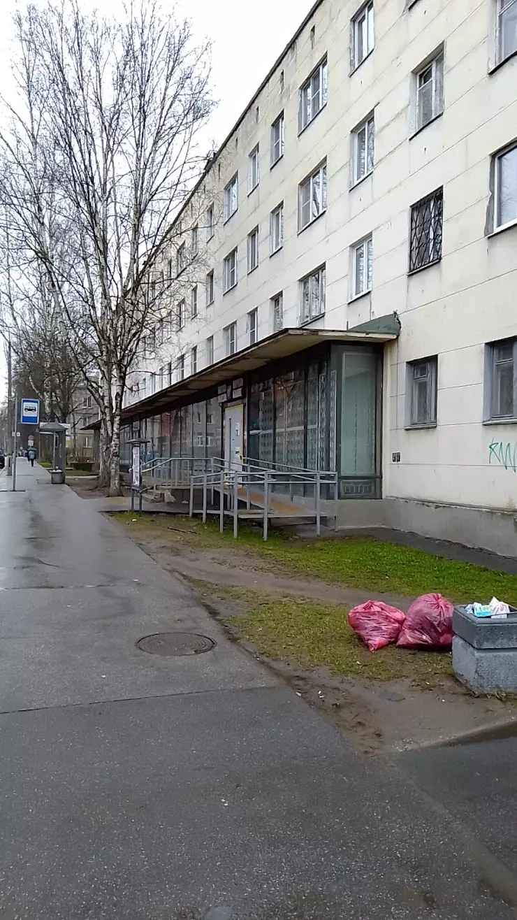 Почта России в Павловске, Ленинградской области, Медвежий пер., д. 8/14 -  фото, отзывы 2024, рейтинг, телефон и адрес