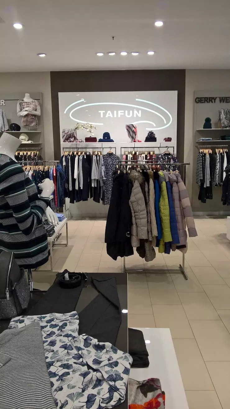 Сеть магазинов GERRY WEBER в Саратове в Саратове, ТЦ 