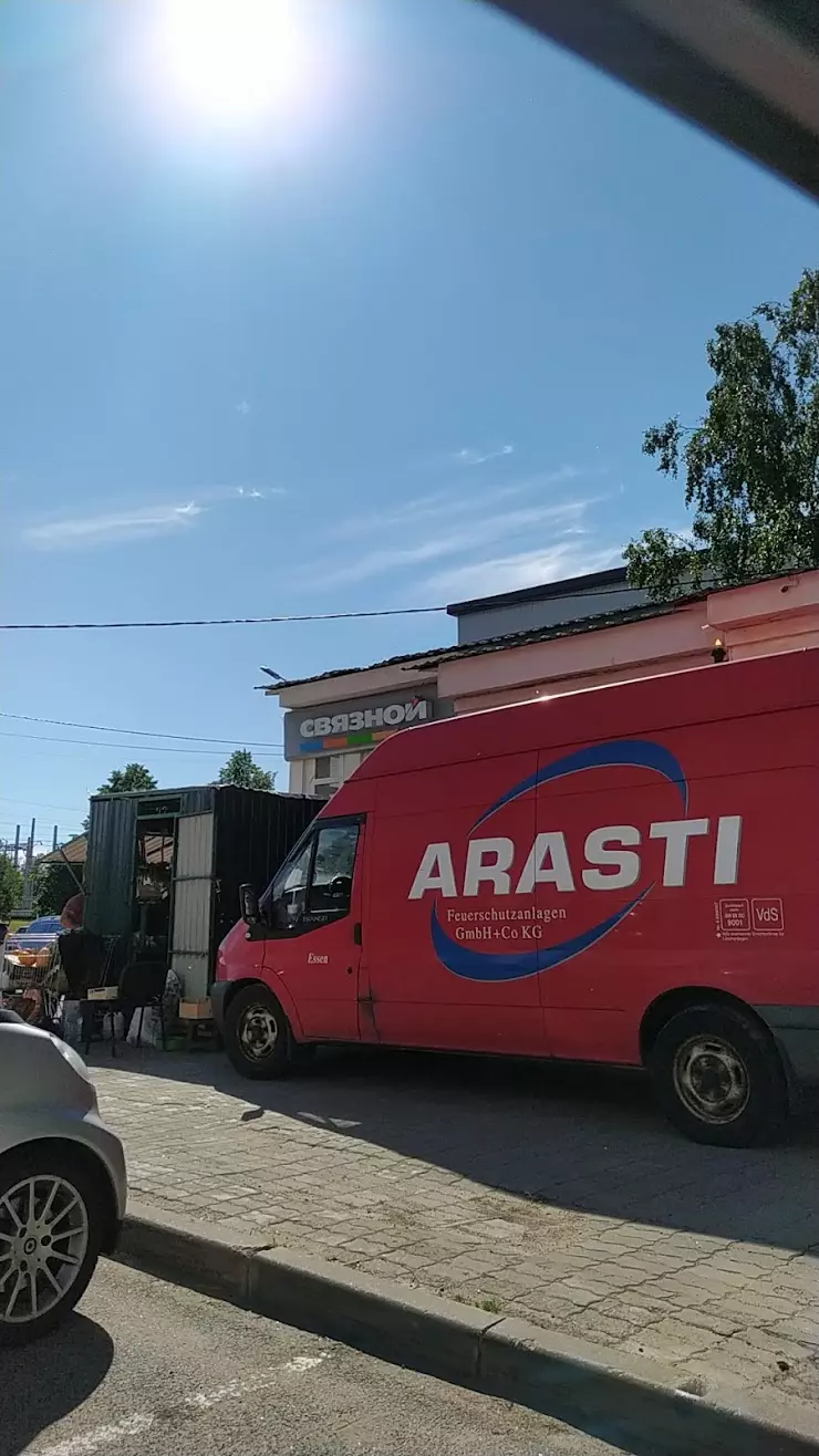 КРИСТИ ИМИДЖ, салон красоты в Зеленогорске, Ленинградской области,  Вокзальная ул., 9, а, 2 этаж - фото, отзывы 2024, рейтинг, телефон и адрес