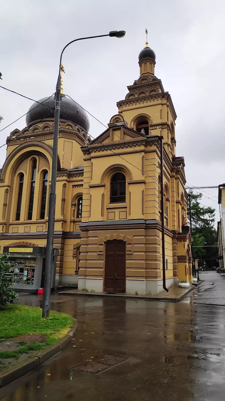 Детская городская клиническая больница №13 имени. Н.Ф. Филатова в Москве,  улица, Садовая-Кудринская ул., 15 - фото, отзывы 2024, рейтинг, телефон и  адрес