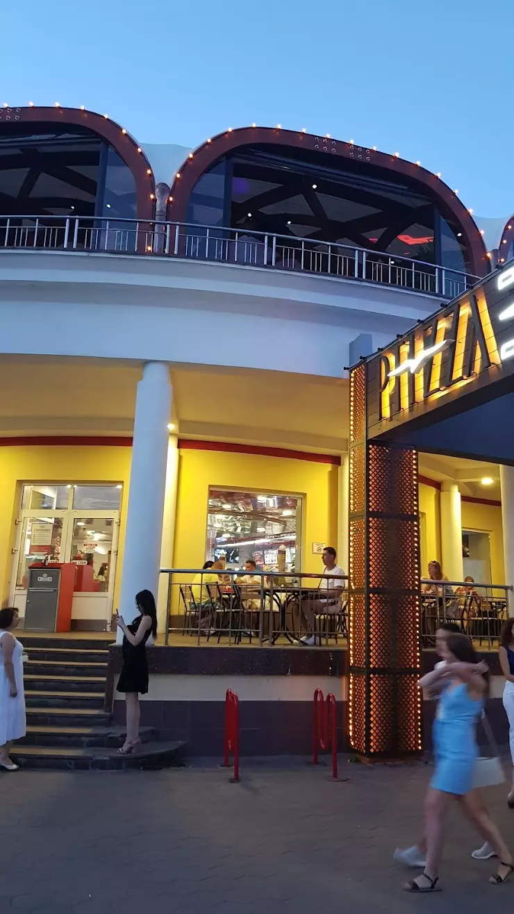 Ptizza Bar в Ялте, ул. Рузвельта, 1А - фото, отзывы 2024, рейтинг, телефон  и адрес