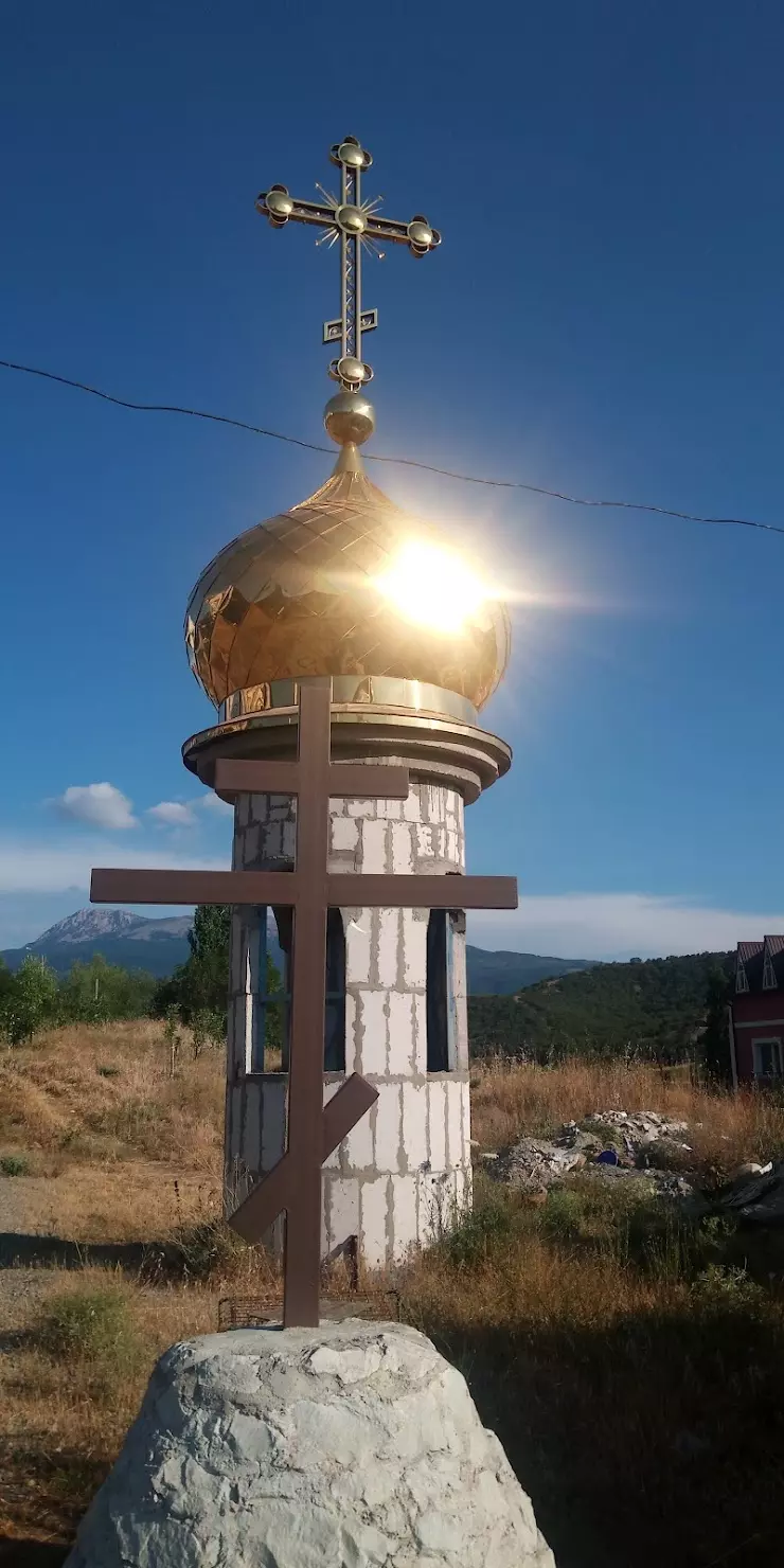 Церковь Царственных Мучеников в Алуште, ул. Юбилейная, 1 - фото, отзывы  2024, рейтинг, телефон и адрес