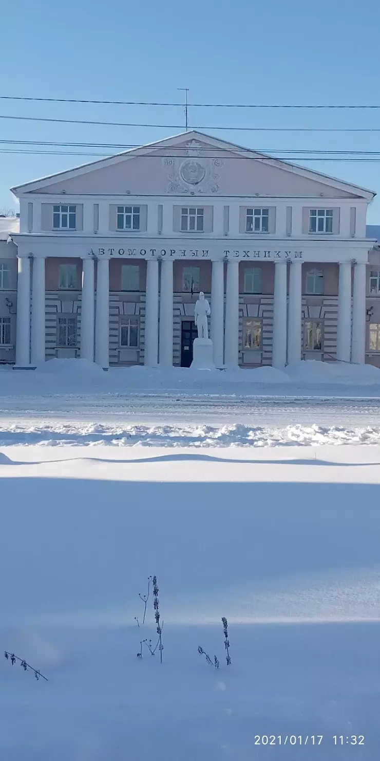 Заволжский Автомоторный Техникум в Заволжье, пр-кт Мира, 18 - фото, отзывы  2024, рейтинг, телефон и адрес