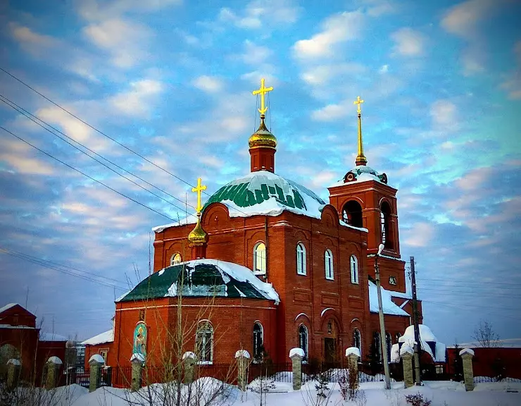 Церковь г Первоуральск Телица