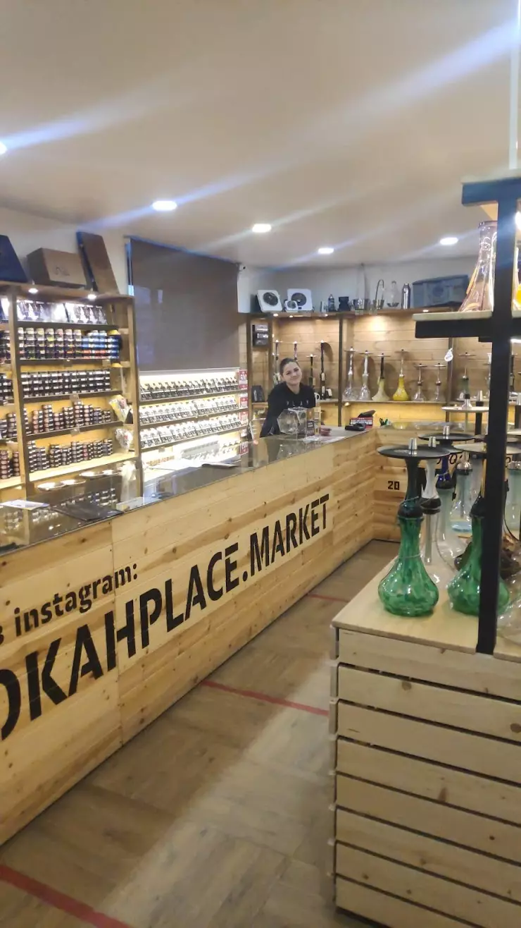 Hookah Place Market в Екатеринбурге, ул. Краснолесья, д. 49 - фото, отзывы  2024, рейтинг, телефон и адрес