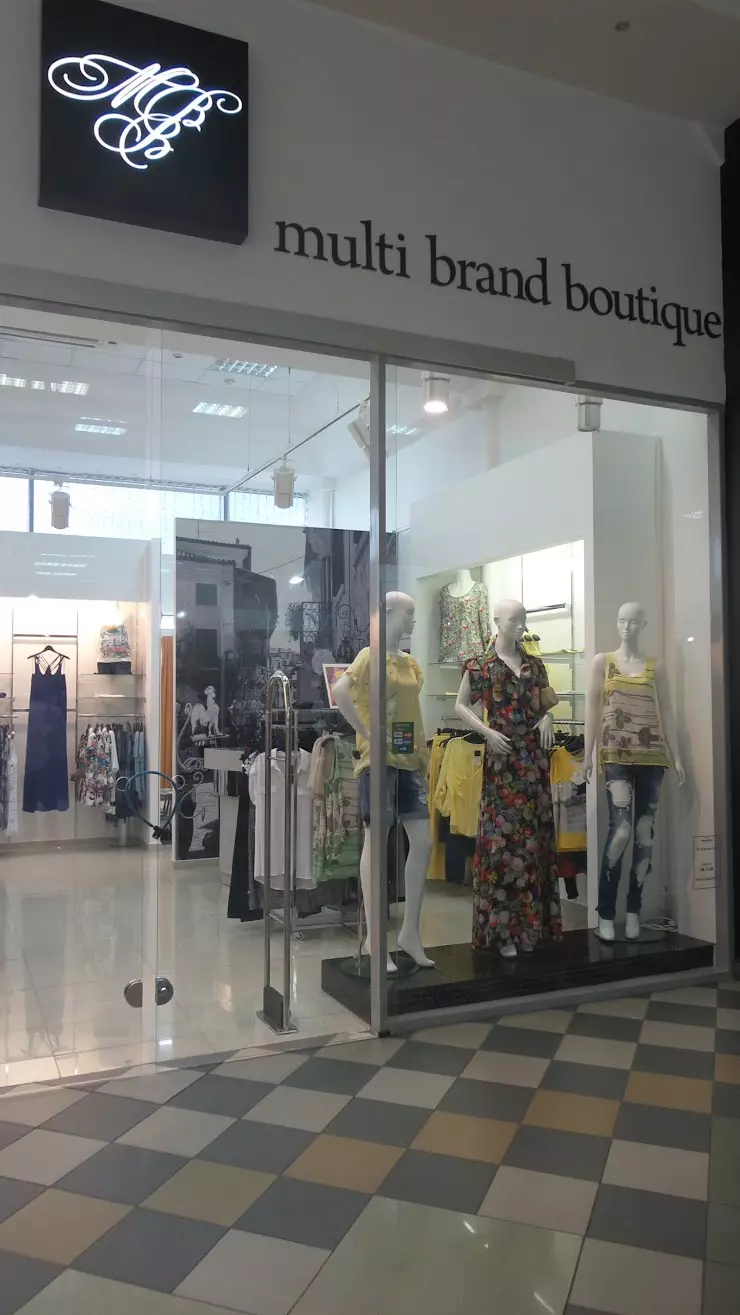 Multi brand boutique в Чебоксарах, ТРК 