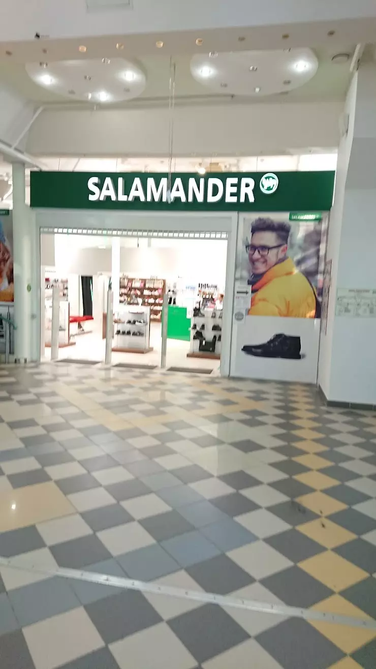 Salamander в Чебоксарах, ТРК 