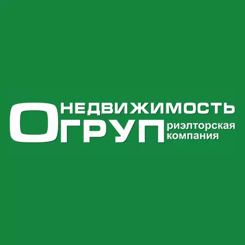 Муниципальное имущество пенза. Огруп недвижимость Пенза. Огруп недвижимость Пенза сотрудники. АН Пенза.