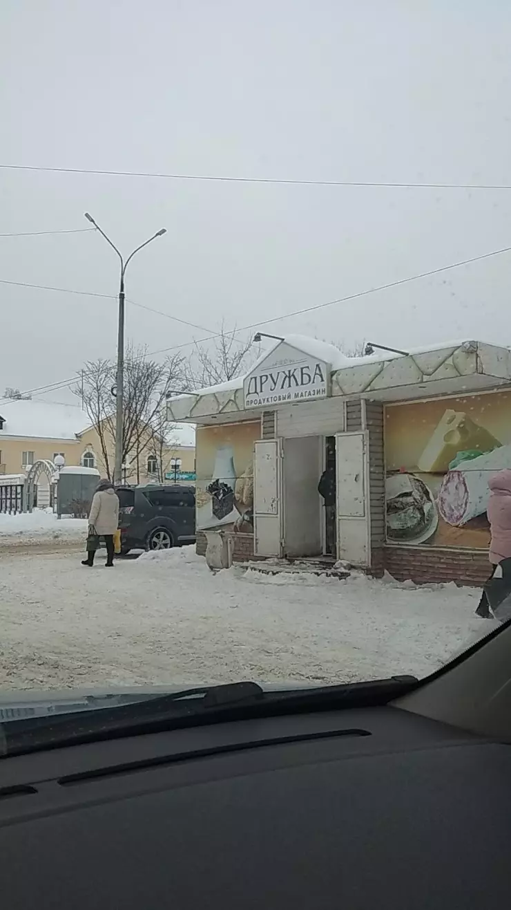 Мария в Заволжье - фото, отзывы 2024, рейтинг, телефон и адрес