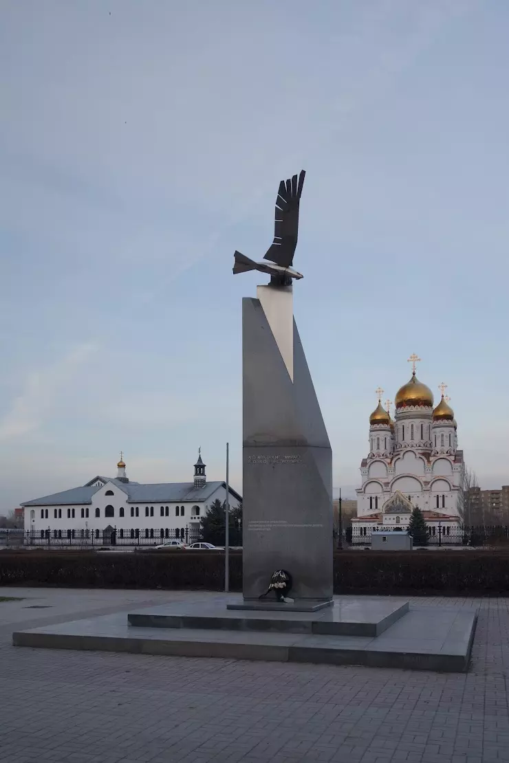 Памятник защитникам Отечества в Тольятти, Революционная ул. - фото, отзывы  2024, рейтинг, телефон и адрес