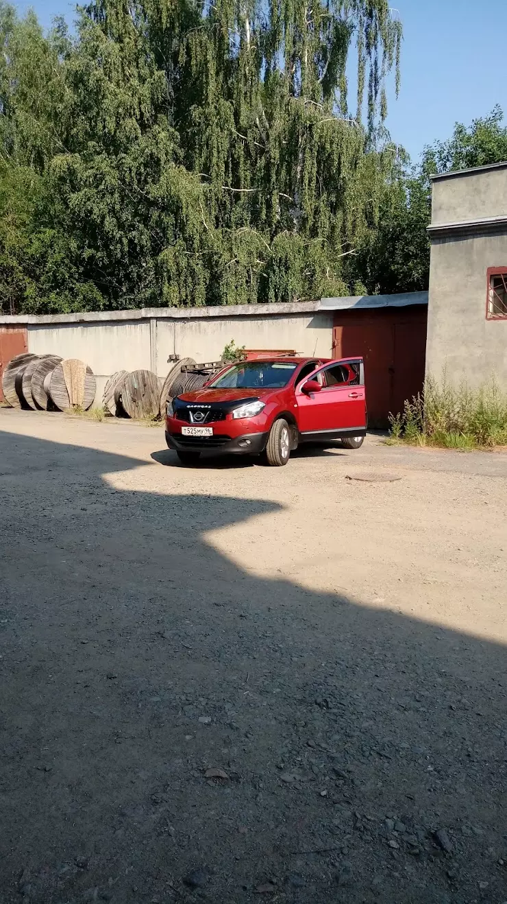 Ростелеком в Новоуральске, ул. Дзержинского, 14, оф. 220 - фото, отзывы  2024, рейтинг, телефон и адрес