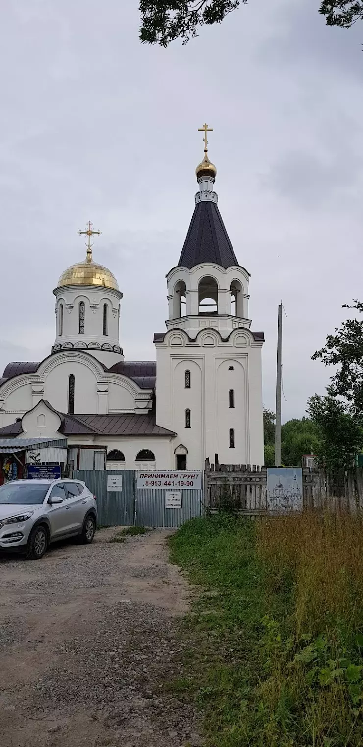 Церковь Покрова Пресвятой Богородицы в Туле - фото, отзывы 2024, рейтинг,  телефон и адрес