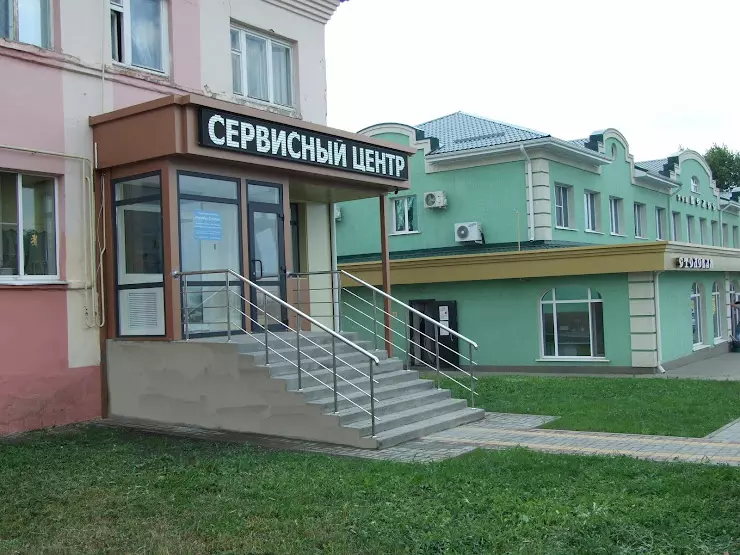 Интос сервис. Белгородская область г.Строитель ул.Ленина 14. Аптека ру Строитель Белгородская. Ленина 17 Строитель Белгородская область. Стоматология Строитель Белгородская область.