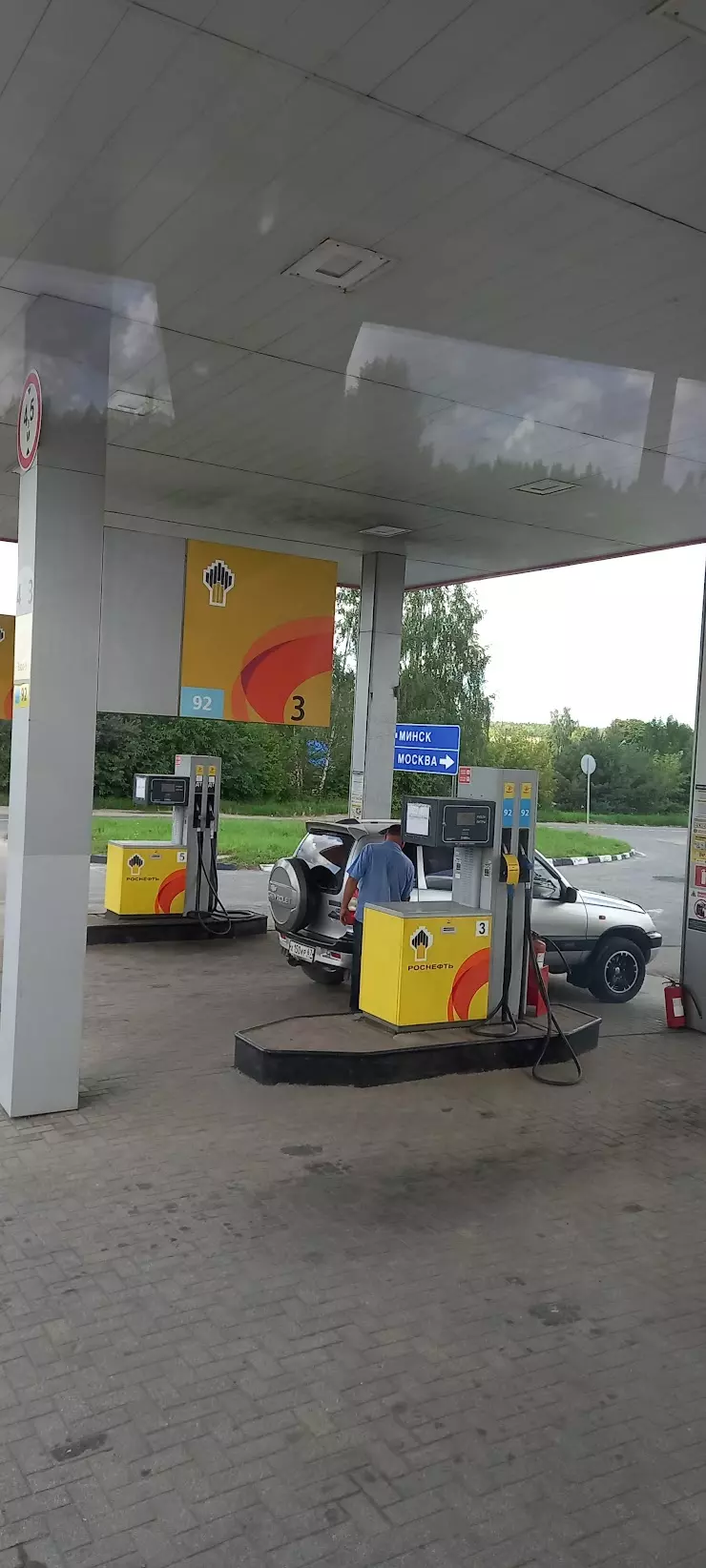 РОСНЕФТЬ АЗК №78 в Ярцево, Яковлево м/р-н, автодорога М-1 Беларусь