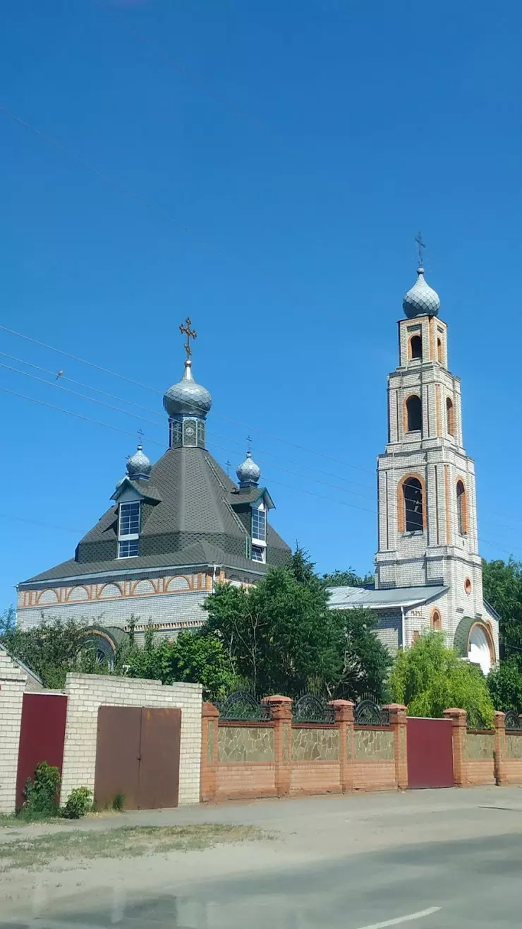 Свято-Никольский Кафедральный Собор в Калаче-на-Дону, Революционная ул.,  293 - фото, отзывы 2024, рейтинг, телефон и адрес