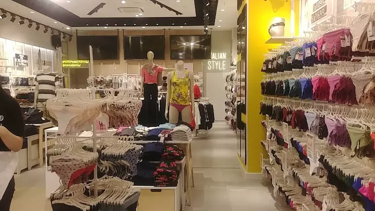 Underwear and lingerie shop in Сочи at ул. Новая Заря, 7