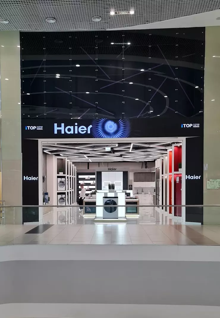 Haier в Сочи, ТРЦ 