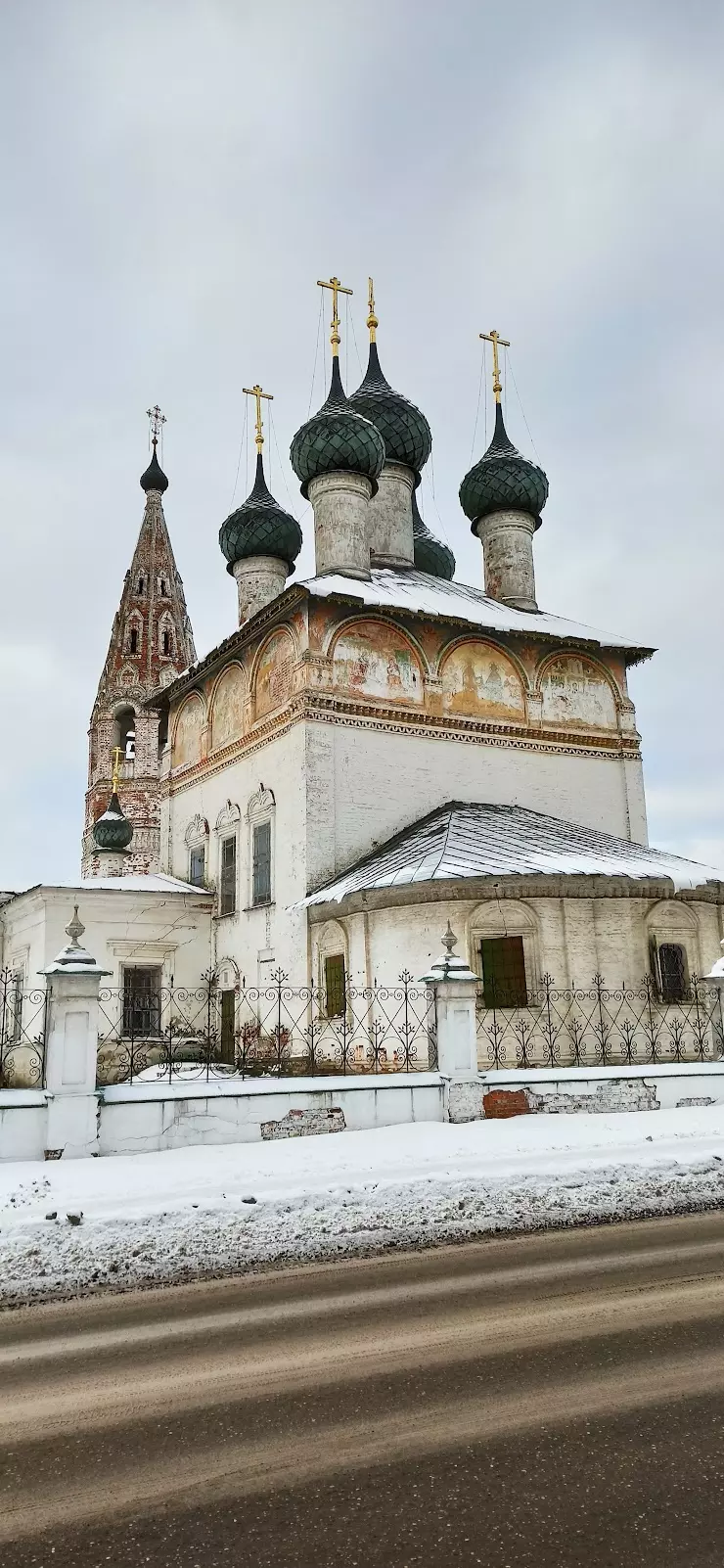 Нерехтский краеведческий музей в Нерехте, ул. Восход, 5 - фото, отзывы  2024, рейтинг, телефон и адрес