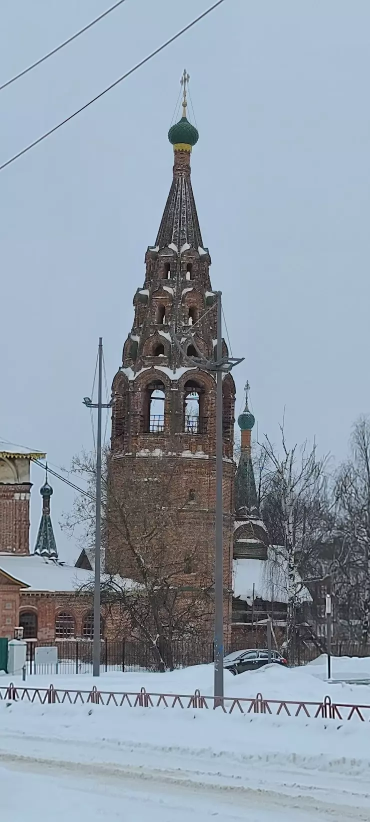 Культурно-просветительский центр им. В.В. Терешковой в Ярославле, ул.  Чайковского, 3 - фото, отзывы 2024, рейтинг, телефон и адрес