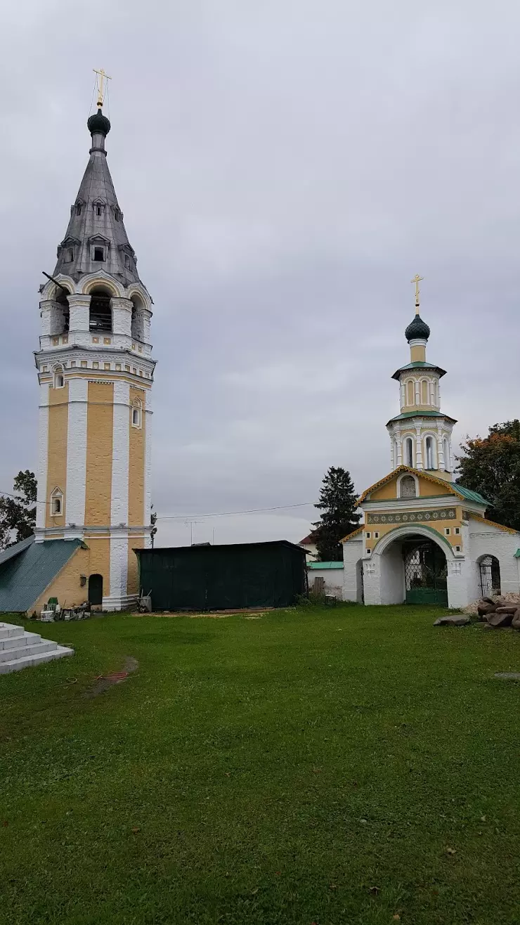 Чекмасов Николай в Тутаеве, Волжская наб., 25 - фото, отзывы 2024, рейтинг,  телефон и адрес