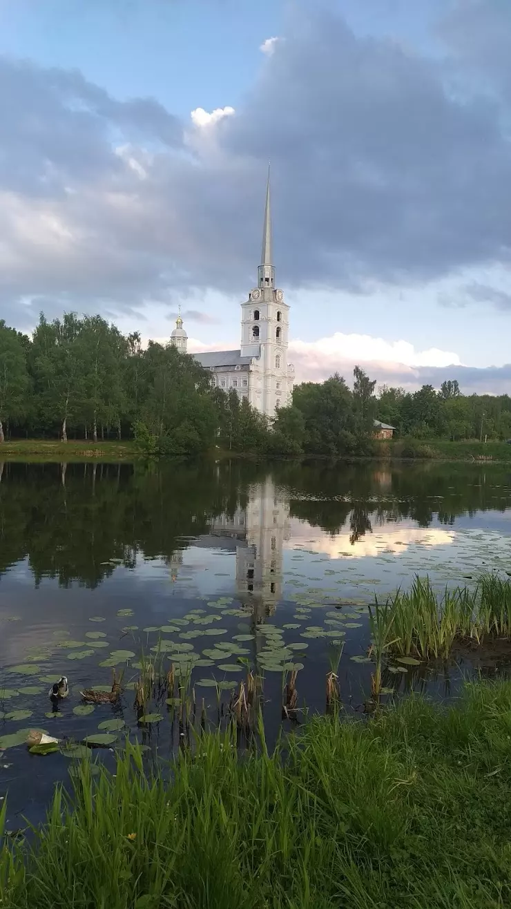 Петропавловский парк в Ярославле - фото, отзывы 2024, рейтинг, телефон и  адрес