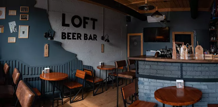 Паб серпухов. Лофт Серпухов бар. Loft Beer Bar Серпухов. Бар лофт 109 Троицк. Спорт бар Серпухов.