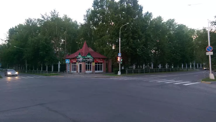 Погода в северске томской. Томская область г. Северск Коммунистический. Коммунистический 65 Северск. Северск Томская область Коммунистический 94. Г Северск Томская область транспортная 77.