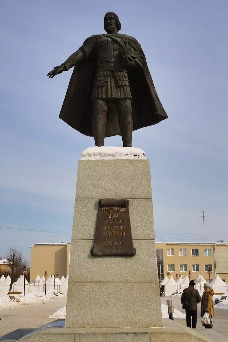 Памятник Серпуховскому князю В.А. Храброму в Серпухове, ул. Джона Рида,  11/67 - фото, отзывы 2024, рейтинг, телефон и адрес