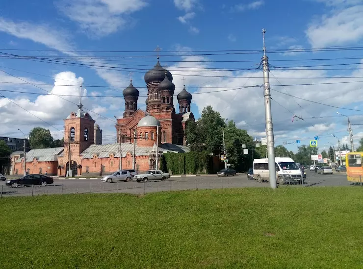 Ником иваново. Иваново Московская область. Улица базисная Иваново. Щелково Ивановская область. ТЦ Кристалл Иваново.