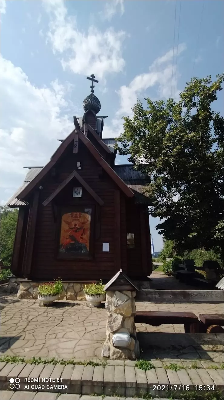 Археологический комплекс Дунино в Звенигороде - фото, отзывы 2024, рейтинг,  телефон и адрес