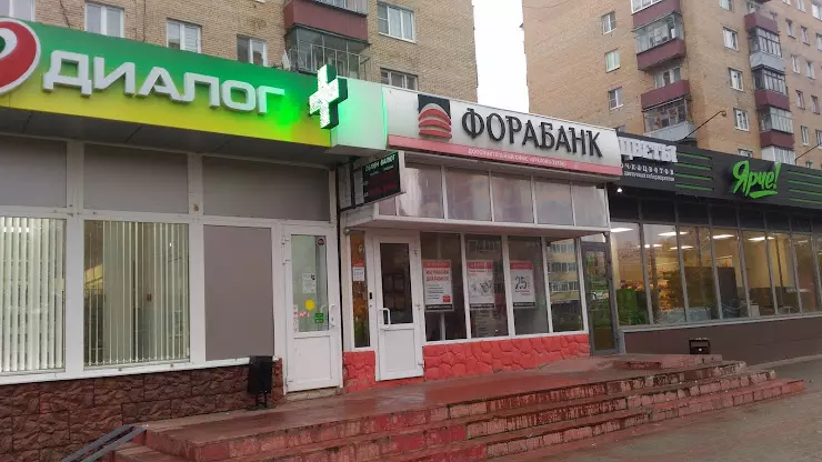 Орехово адрес