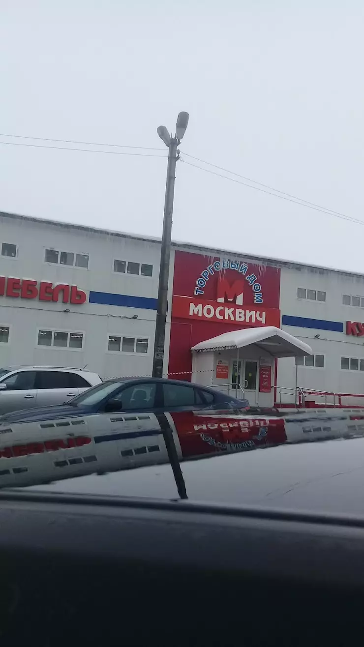 Диваны в москвиче в воскресенске