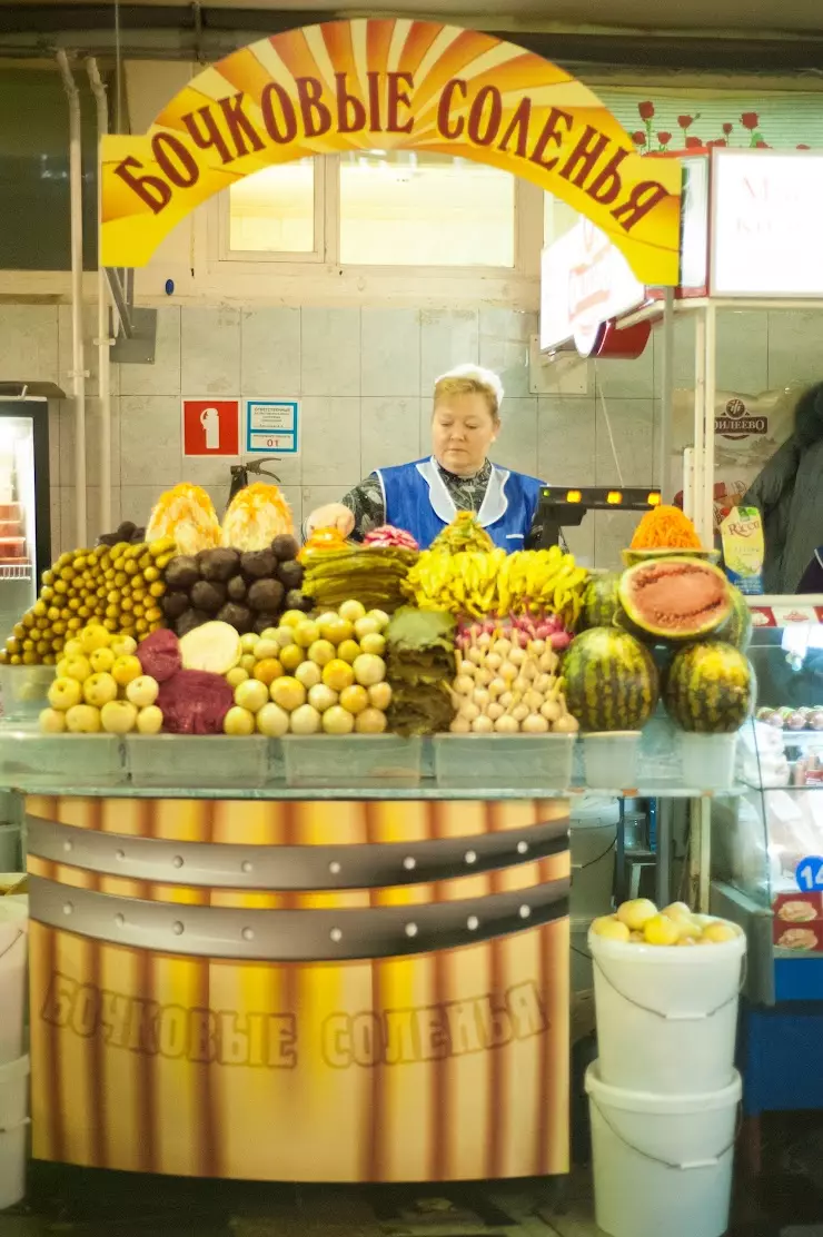 СЛАВЯНСКИЙ РЫНОК в Саратове, просп. 50 Лет Октября, 93 - фото, отзывы 2024,  рейтинг, телефон и адрес