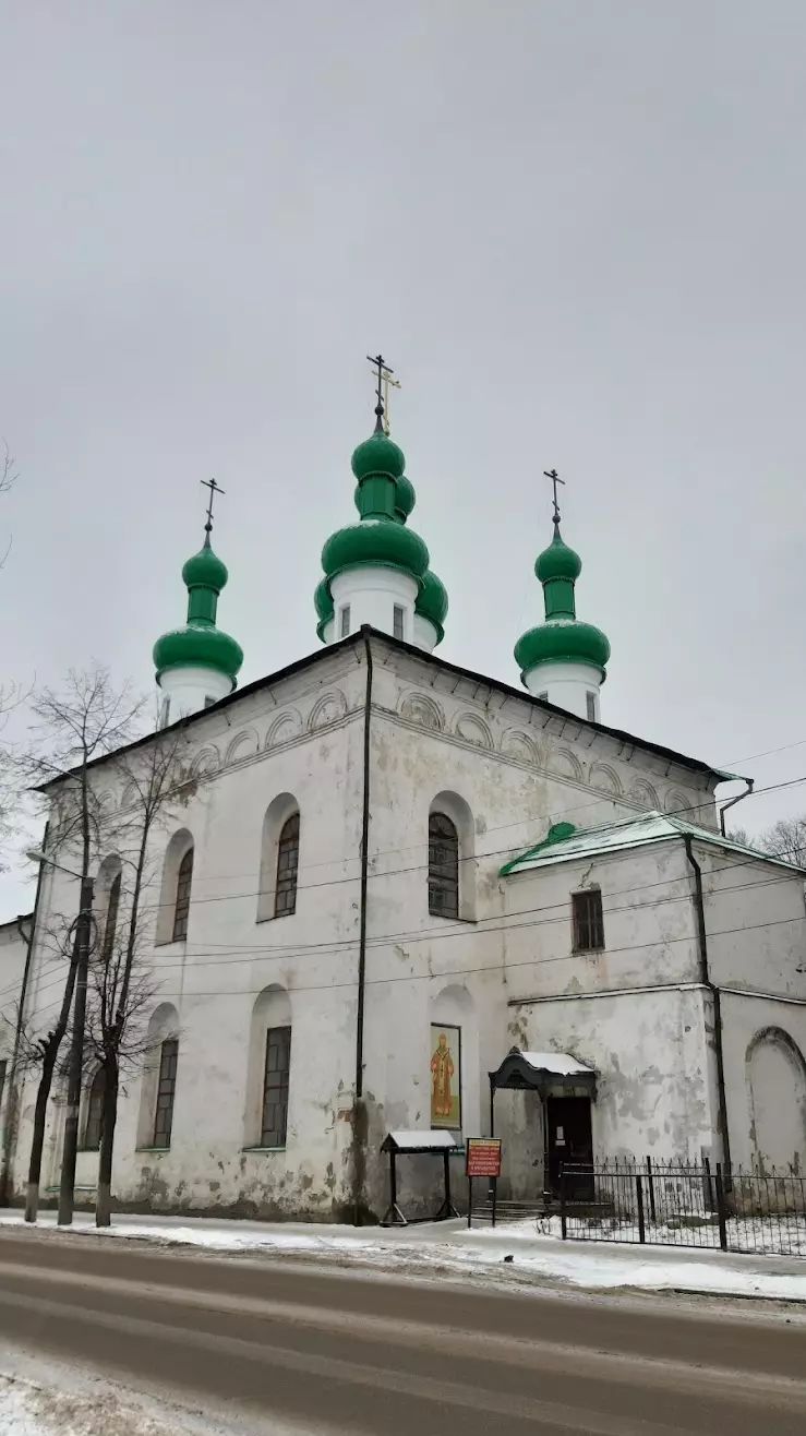 Кинешма в Кинешме, ул. Островского, 33 - фото, отзывы 2024, рейтинг, телефон  и адрес