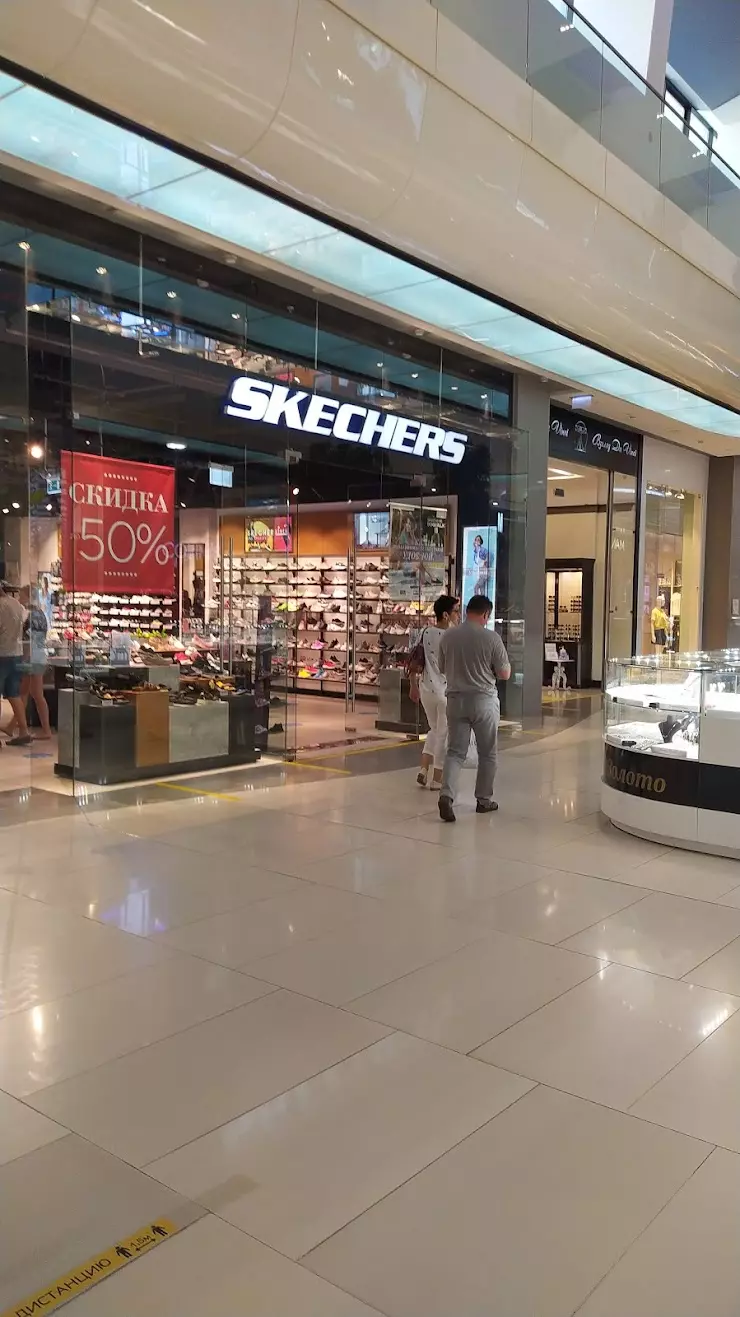 Skechers в Краснодаре, ул. крылатая д, 2 - фото, отзывы 2024, рейтинг,  телефон и адрес