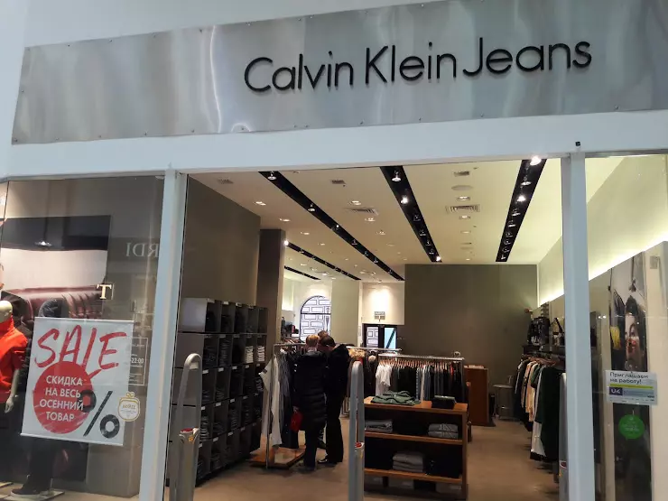 Calvin Klein