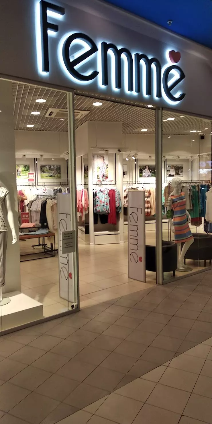 Magasin feminin sale