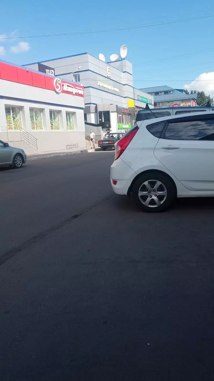 Пятёрочка в Великом Новгороде, ул. Свободы, 25 - фото, отзывы 2024,  рейтинг, телефон и адрес